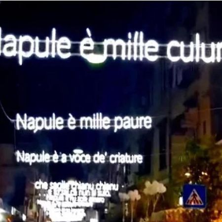 Casa Vacanza Azzurra Villa Nápoly Kültér fotó